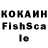АМФЕТАМИН VHQ liointhesun