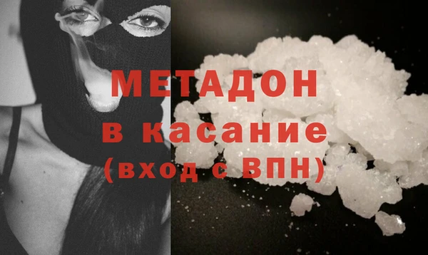 кокаин перу Усинск