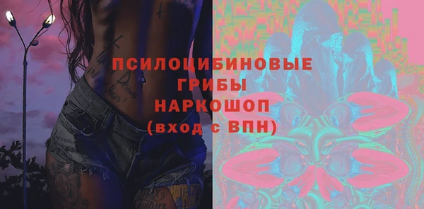 mdpv Чекалин