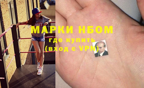 кокаин перу Усинск