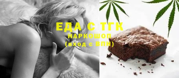 марихуана Чегем