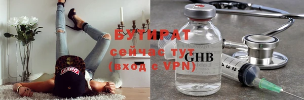 кокаин перу Усинск