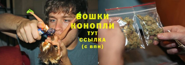 марки nbome Усмань