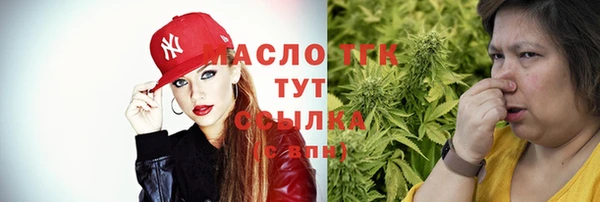 кокаин перу Усинск