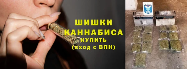 кокаин перу Усинск