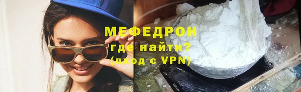 синтетический гашиш Чердынь
