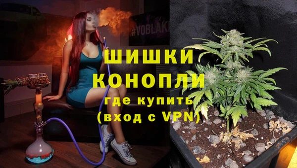 синтетический гашиш Чердынь