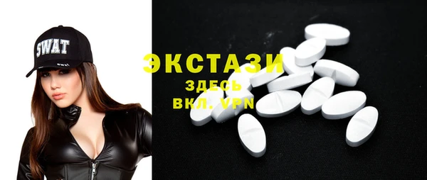 mdpv Чекалин
