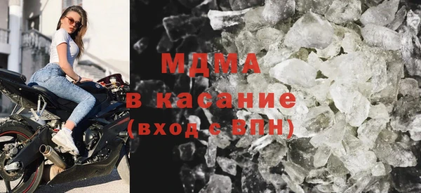 марихуана Чегем