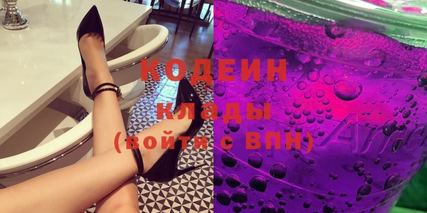 spice Елизово