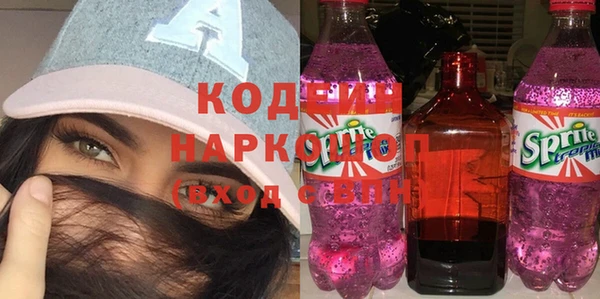 кокаин перу Усинск