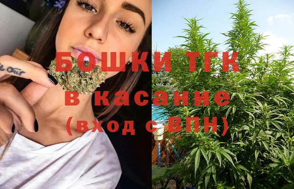 кокаин перу Усинск