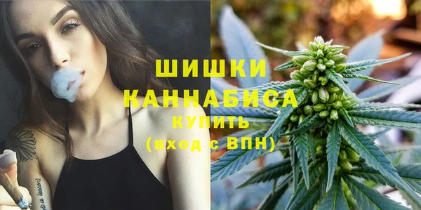 марки nbome Усмань