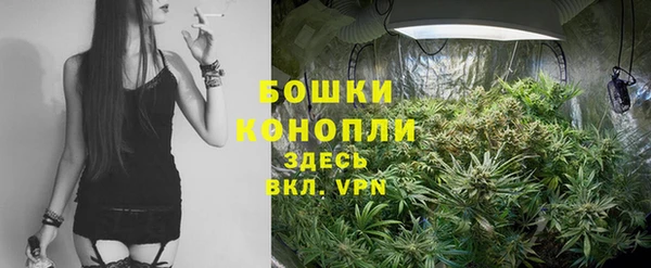наркотики Усолье-Сибирское