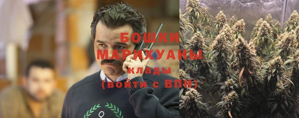 наркотики Вязники