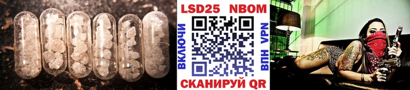 хочу   Абаза  ЛСД экстази ecstasy 
