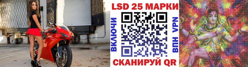 ОМГ ОМГ рабочий сайт  Абаза  Марки N-bome 1,5мг  купить наркотик 